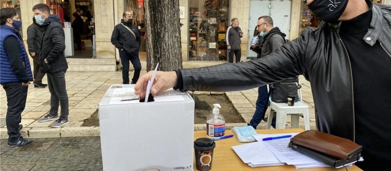 Παρέδωσαν τα κλειδιά των καταστημάτων τους οι επιχειρηματίες σε Πάτρα - Κέρκυρα - Ακολουθεί «τσουνάμι» κινητοποιήσεων